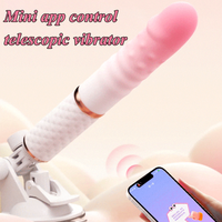 Machine sexuelle télescopique à poussée entièrement automatique, Dildo vibrant, Jouets sexuels pour adultes, Jouets sexuels pour femmes