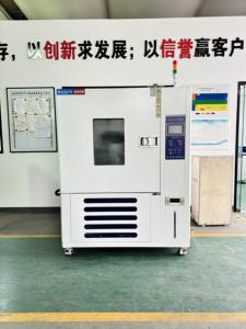 Machine d'essai à haute et basse température à écran tactile Testeur de stabilité de l'équipement de test climatique de la machine Sumilate environnementale. - Product Image 3