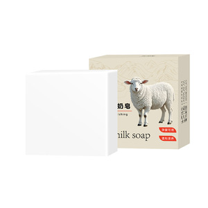 Savon Artisanal Hydratant <span class=keywords><strong>au</strong></span> <span class=keywords><strong>Lait</strong></span> <span class=keywords><strong>de</strong></span> Chèvre et à l'Huile Essentielle <span class=keywords><strong>de</strong></span> Soie, <span class=keywords><strong>Nettoyant</strong></span> <span class=keywords><strong>de</strong></span> Bain, Vente Directe en Gros pour Salons Professionnels - Product Image 1