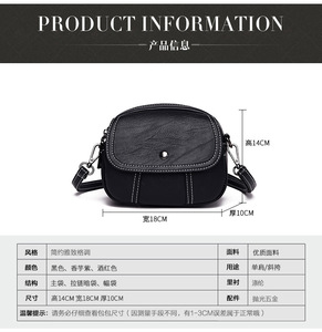 Fashion <b>Small</b> Messenger Leather Crossbody Bag Soft <b>Small</b> Pu Leather for Ladies Women's Shoulder Bags - Product Image 3