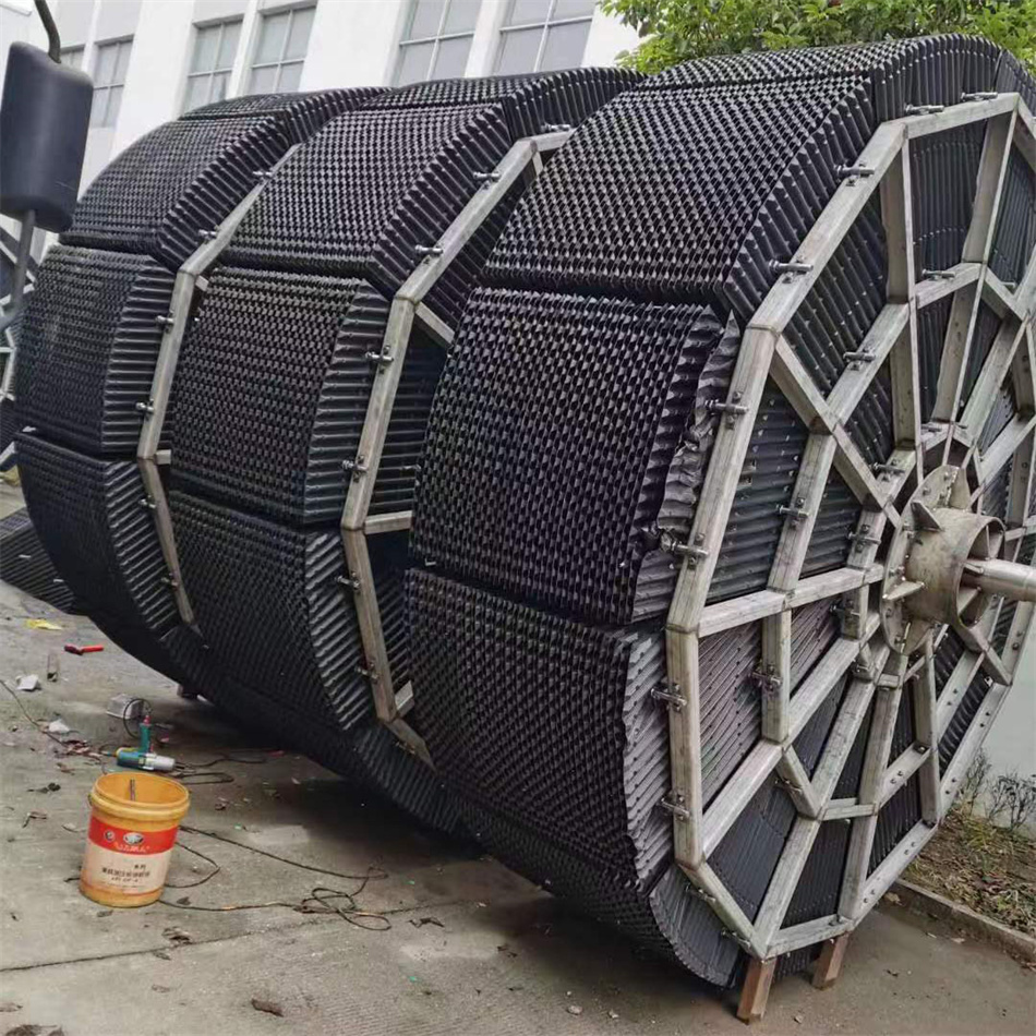 rotating biological contactor sewage