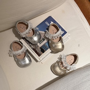 Scarpe Mary Jane con Perle per Bambine, Suola Morbida, Primavera, per Bambine da 1 a 3 Anni - Product Image 2