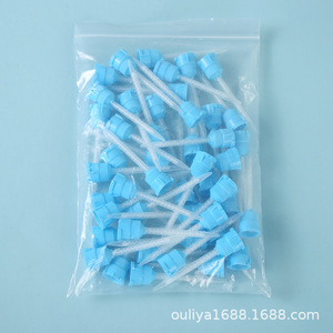 Ouliya Glue Mixing Tube 76mm Blue For AB Glue Dispensing Machine - Product Image 1