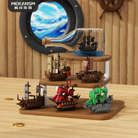 Bloques de Construcción de Barco Pirata Miniatura Serie Piratas del Caribe Mekansm S58, Suministro de Fábrica, Kit de Modelo de Ensamblaje ABS de Seis Embarcaciones Legendarias