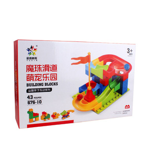 Jeu de construction Yuxin Magic Bead Slide, 43 pièces, 676-10, jouet éducatif pour enfants de 3 ans et plus, circuit de billes DIY - Product Image 1