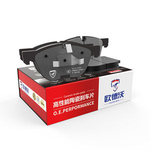 แผ่นเซรามิก D641 SDCX คุณภาพสูง แบรนด์เซ็นเซอร์ชั้นนำ OEM ODM จัดส่งปลอดภัย ป้องกันการสั่นสะเทือน - Product Image 1