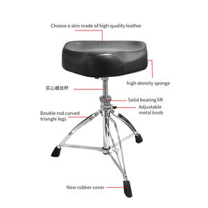 B-120 высококачественный Утюг + кожаный регулируемый китайский барабанный стул - Product Image 6