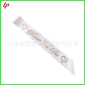 Ensemble Couronne, Voile, Jarretière et Épingle pour Future Mariée LPP4421 Accessoires de Fête de Mariage - Product Image 5