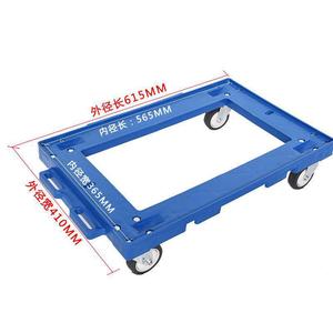 Turtle Car <b>Plastic</b> Storage <b>Trolley</b> 615x410mm Single Sided With Wheels For Warehouse Logistics - Product Image 1