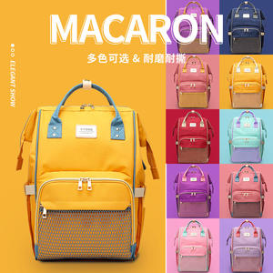 Gran capacidad de momia <span class=keywords><strong>maternidad</strong></span> bolsa al aire libre mamá mochila de enfermería bolsa mamá mochila de viaje de cremalleras bebé <span class=keywords><strong>bolso</strong></span> de - Product Image 5