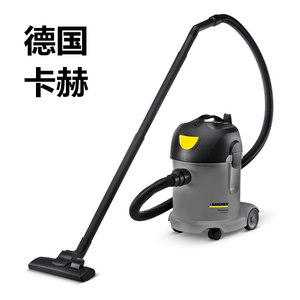 Karcher T14 1 Dry Vacuum Cleaner Commercial Hotel Use Quiet Operation Germany Made - Product Image 3