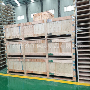 ลังไม้สำหรับการบิน ขนาด 530x530x535 มม.  แบบกำหนดเองได้ สำหรับบรรจุภัณฑ์เครื่องจักร กล่องขนส่งโลจิสติกส์ - Product Image 1