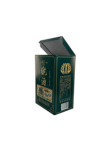 Caixa de Embalagem de <span class=keywords><strong>Chocolate</strong></span> de Luxo Personalizada de Alta Qualidade com Etiqueta Privada em Papelão Biodegradável - Product Image 3