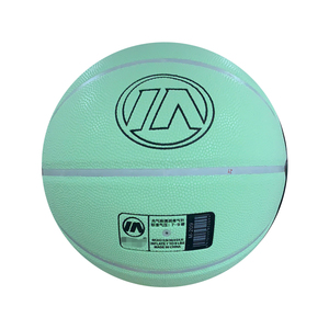 <span class=keywords><strong>Basket</strong></span>-Ball <span class=keywords><strong>de</strong></span> marque en cuir Pu imprimé personnalisé <span class=keywords><strong>de</strong></span> haute qualité - Product Image 5