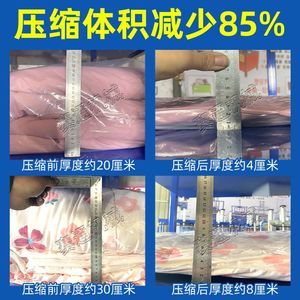 เครื่องซีลและอัดสุญญากาศแบบกึ่งอัตโนมัติสำหรับบรรจุภัณฑ์หมอนตุ๊กตาขนนุ่ม - Product Image 4