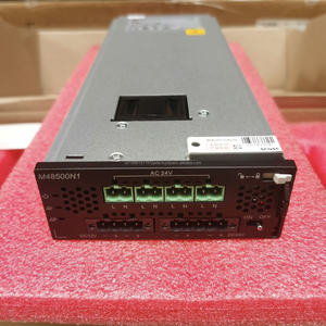 โมดูลจ่ายไฟสวิตชิ่ง HW VAPEL M48500N1 ของใหม่ ผลิตในประเทศจีน - Product Image 1