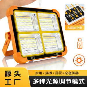 Lámpara LED Solar de 40W IP66, Recargable, para Exteriores, Camping y Jardín - Product Image 2
