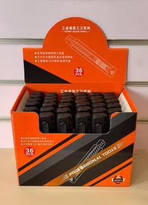 Couteau utilitaire à double lame en plastique de 18mm - Product Image 5