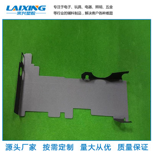 Feuille d'isolation pour animaux de compagnie Laixing, résistance aux hautes températures, taille personnalisée, matériau d'isolation pour moteur - Product Image 4