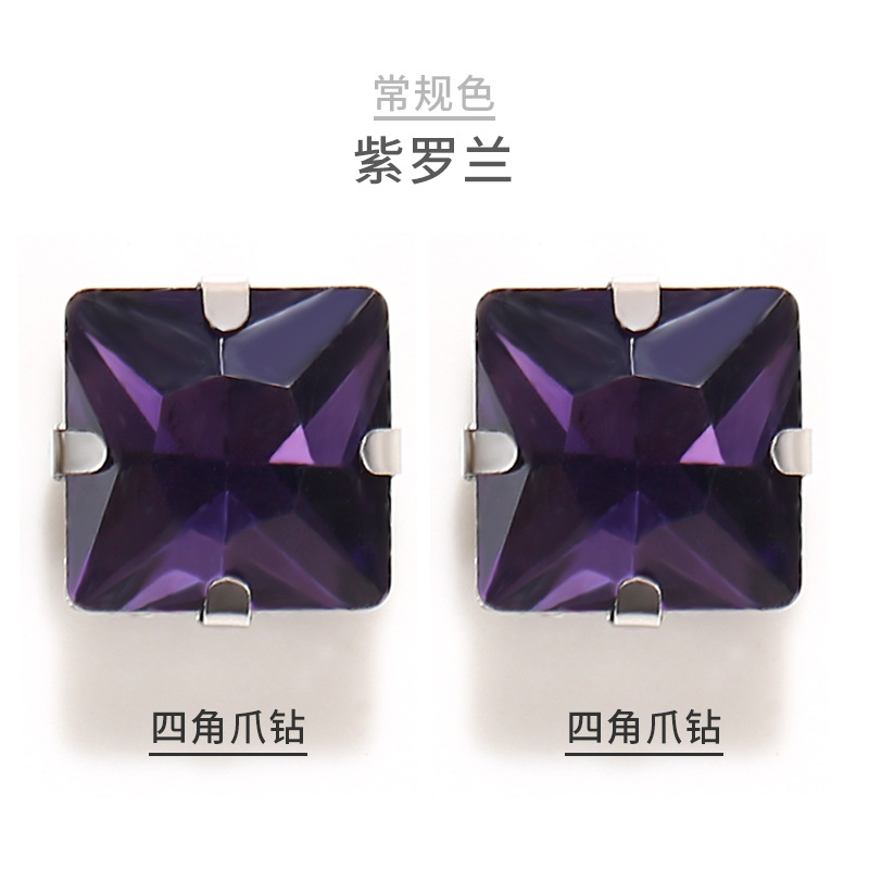 Violet violet foncé