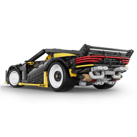 Modèle de voiture de course éducative Cada C63001 Cyber Turbo-V Super Car, blocs de construction, nouveau jouet en briques pour enfants