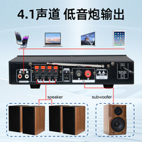 Amplificateur de voiture/maison PA-600A-S en métal, vente chaude transfrontalière, 5.0 canaux, haute puissance, professionnel HiFi pour système audio, Chine