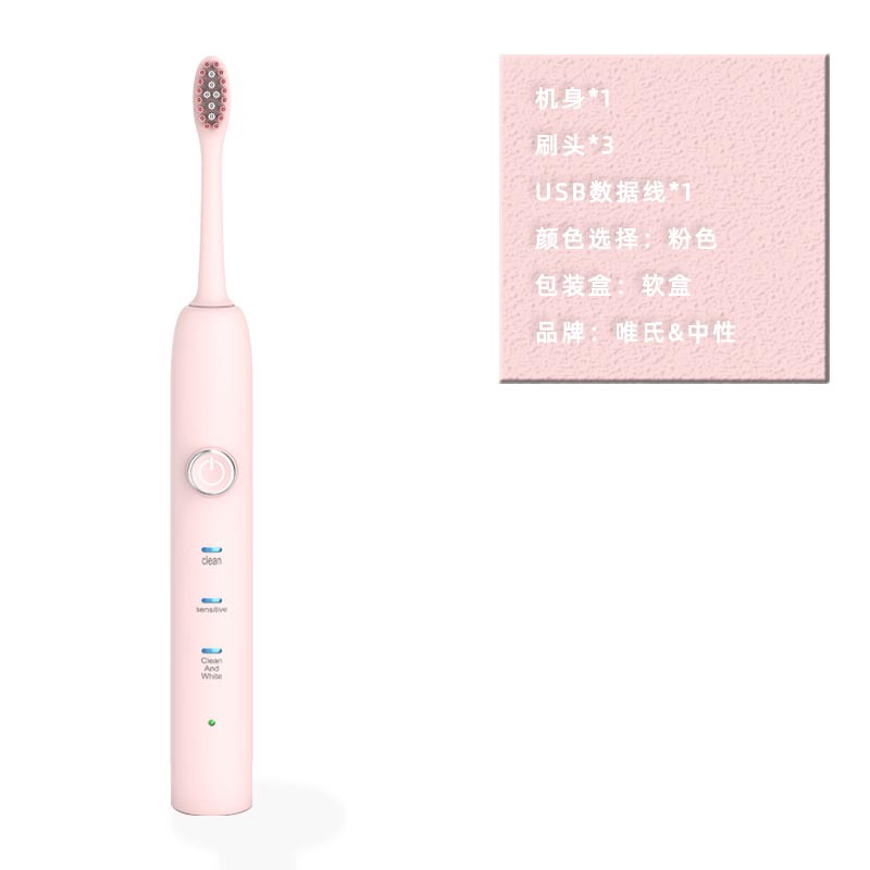 WS-7003USB Estuche blando de carga directa en polvo