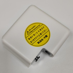 <span class=keywords><strong>Chargeur</strong></span> Type-c d'origine 67W A2518 pour <span class=keywords><strong>Macbook</strong></span> <span class=keywords><strong>Pro</strong></span> 13 ''/14'' 20.3V 3.3A - Product Image 5