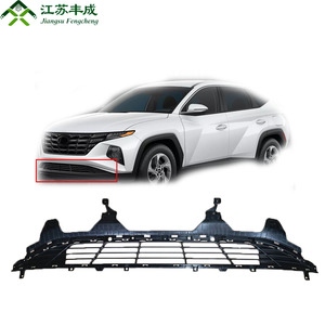 Parrilla Delantera Superior y Parrilla del Radiador Totalmente Nuevas para Hyundai <span class=keywords><strong>Tucson</strong></span> <span class=keywords><strong>2023</strong></span>, Material Plástico - Product Image 1