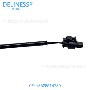 Sensor de Temperatura DelineSS OE 13628514730 para Monitoreo de Gases de Escape de Automóviles - Product Image 4