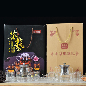 Juego de Té de Vidrio Transparente, Tetera Kung Fu de Borosilicato con Tapa, para Hogar u Oficina, para Preparar Té de la Tarde - Product Image 4