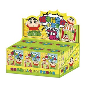 Caja Misteriosa de <span class=keywords><strong>Shin</strong></span>-<span class=keywords><strong>chan</strong></span> Bouncy Little Star Pal - Serie Coleccionable Kawaii - Product Image 1
