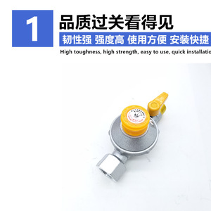Válvula de seguridad autotapable para gas en tuberías DN15 DN20 DN25 para calentador de agua con función de cierre automático - Product Image 3