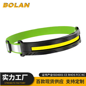 Lampe frontale LED COB 10W 1200mAh rechargeable par Type-C, étanche, quatre niveaux de luminosité, pour course à pied et pêche - Product Image 2