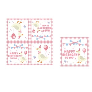 <span class=keywords><strong>Set</strong></span> di Stoviglie per Festa 'Pink <span class=keywords><strong>Stupid</strong></span> Goose' - Piatto, Bicchiere, Tovaglia e <span class=keywords><strong>Set</strong></span> Decorativo per Compleanno '<span class=keywords><strong>Stupid</strong></span> Goose' - Product Image 4
