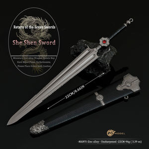Siete espadas arma de Metal completo modelo 22CM She Excaliper <span class=keywords><strong>Anime</strong></span> Samurai espada regalo Cosplay Props con grabado - Product Image 2