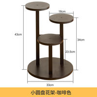 Support de plante moderne pour balcon, vente chaude, pot de fleurs et jardinière d'usine pour l'affichage de fleurs ou de plantes