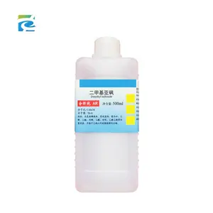 Venta caliente suministro de fábrica grado industrial 67-68-5 CAS 67-68-5 en sulfóxido de dimetilo de grado industrial a granel