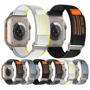 <span class=keywords><strong>Bracelet</strong></span> à boucle élastique TrendyBay pour <span class=keywords><strong>Apple</strong></span> <span class=keywords><strong>Watch</strong></span> Bracelets de montre <span class=keywords><strong>ultra</strong></span> intelligents pour 8 7 6 5 3 SE 49mm 38mm Montres <span class=keywords><strong>Bracelet</strong></span> en nylon - Product Image 1