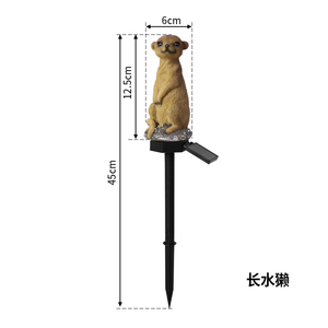 Vendita calda carino a forma di mangusta LED giardino solare luce 360 angolo del fascio resistente all'acqua IP65 interruttore di induzione a batteria - Product Image 6