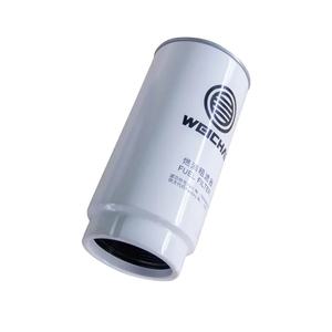 FS36216 53C0574 Pièces détachées Filtre à carburant pour moteur pour chargeuse sur pneus - Product Image 1