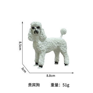 Modèle de simulation réaliste de chiens et de chats, Figurine en résine de caniche, shiba inu, golden retriever, corgi, siamois, chat bleu britannique, chat orange pour la maison - Product Image 3