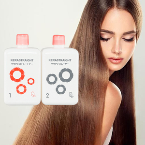 Crème lissante pour <span class=keywords><strong>cheveux</strong></span> professionnelle au kératine brésilienne et à l'huile d'argan, vegan, réparation des dommages, soin des <span class=keywords><strong>cheveux</strong></span>, 400 ml, traitement protéiné - Product Image 2