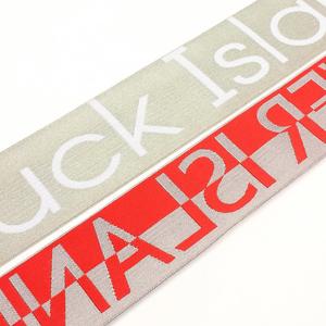 Factory Customization Logo Design Underwear Jacquard <b>Elastic</b> Webbing Soft <b>Elastic</b> Waist Band Customized Woven <b>Elastic</b> Customized - Product Image 5