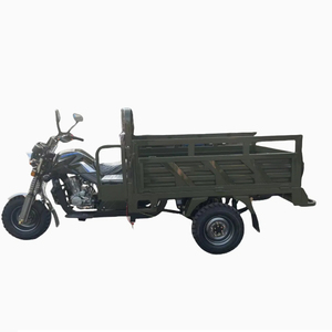 Tricycle à essence avec amortisseurs spéciaux, conduite confortable, tricycle à essence à forte capacité de charge, tricycle moto - Product Image 2