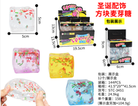 Peluche Kawaii personnalisée OEM/ODM en gros pour l'objectif sensoriel, anti-anxiété, à presser, anti-stress, échantillon disponible