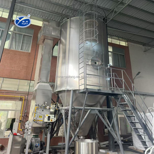 เครื่องอบแห้งแบบพ่นฝอยแรงเหวี่ยงสำหรับกัมอาราบิก รุ่น LPG 50 ความเร็วสูง ได้รับการรับรองมาตรฐาน CE ISO - Product Image 3