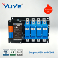 Commutateurs de transfert automatique (ATS) de type solénoïde 125A type N, commutateur de commutation automatique pour générateur OEM 4P CCC CR