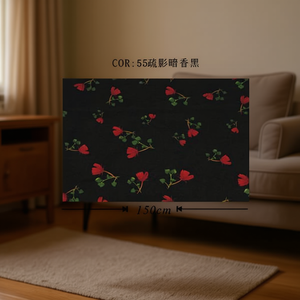 Accessorio in Tessuto Ilan 100Cm X 150Cm Floreale Nero per Decorazione d'Interni - Product Image 2