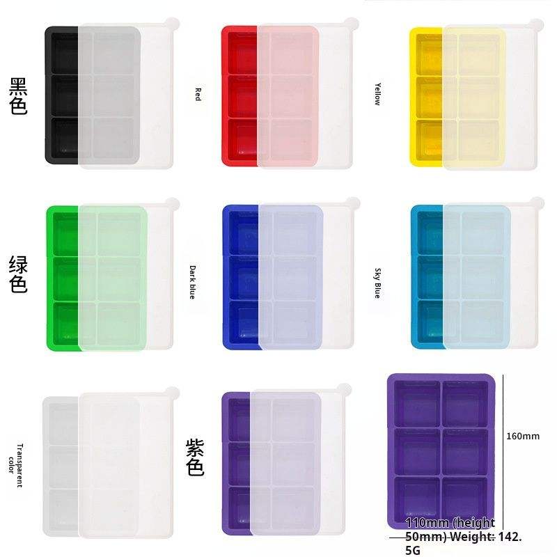 16*11*5cm Silicone 6/square